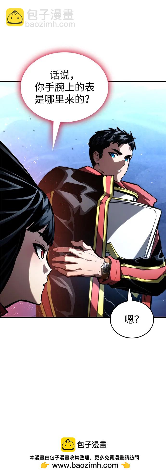 第100话49