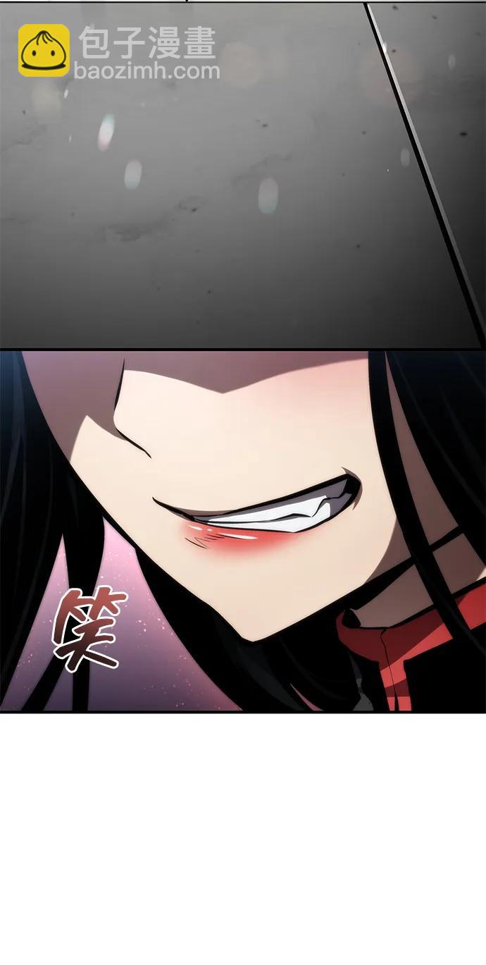 第100话50