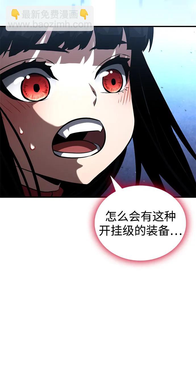 第100话59