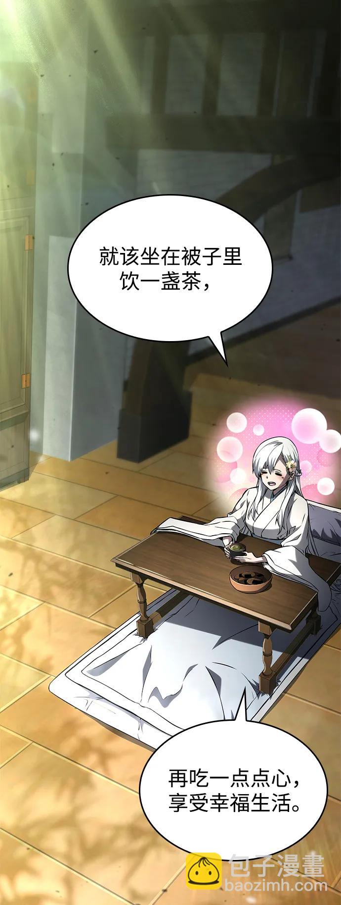 第100话70