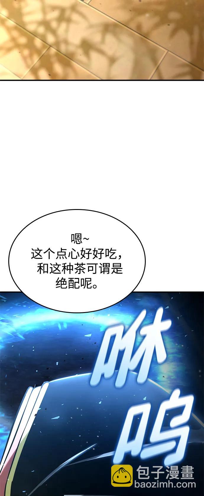 第100话71