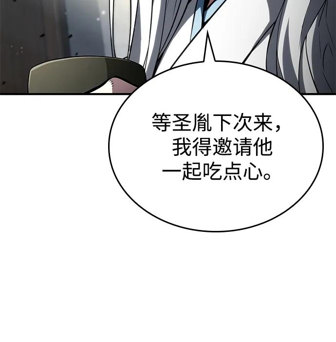 第100话73