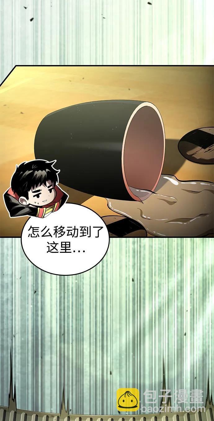 第100话77