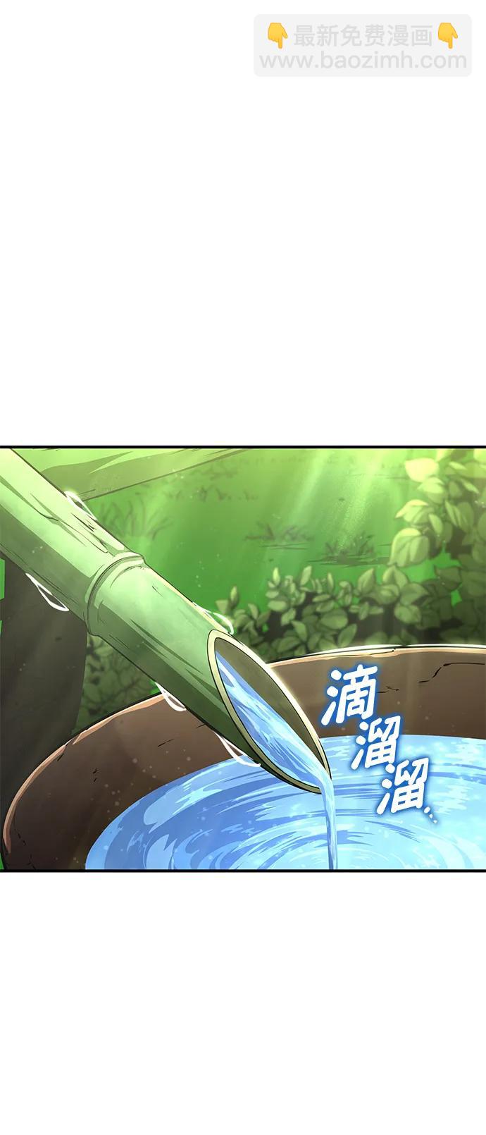 第100话79