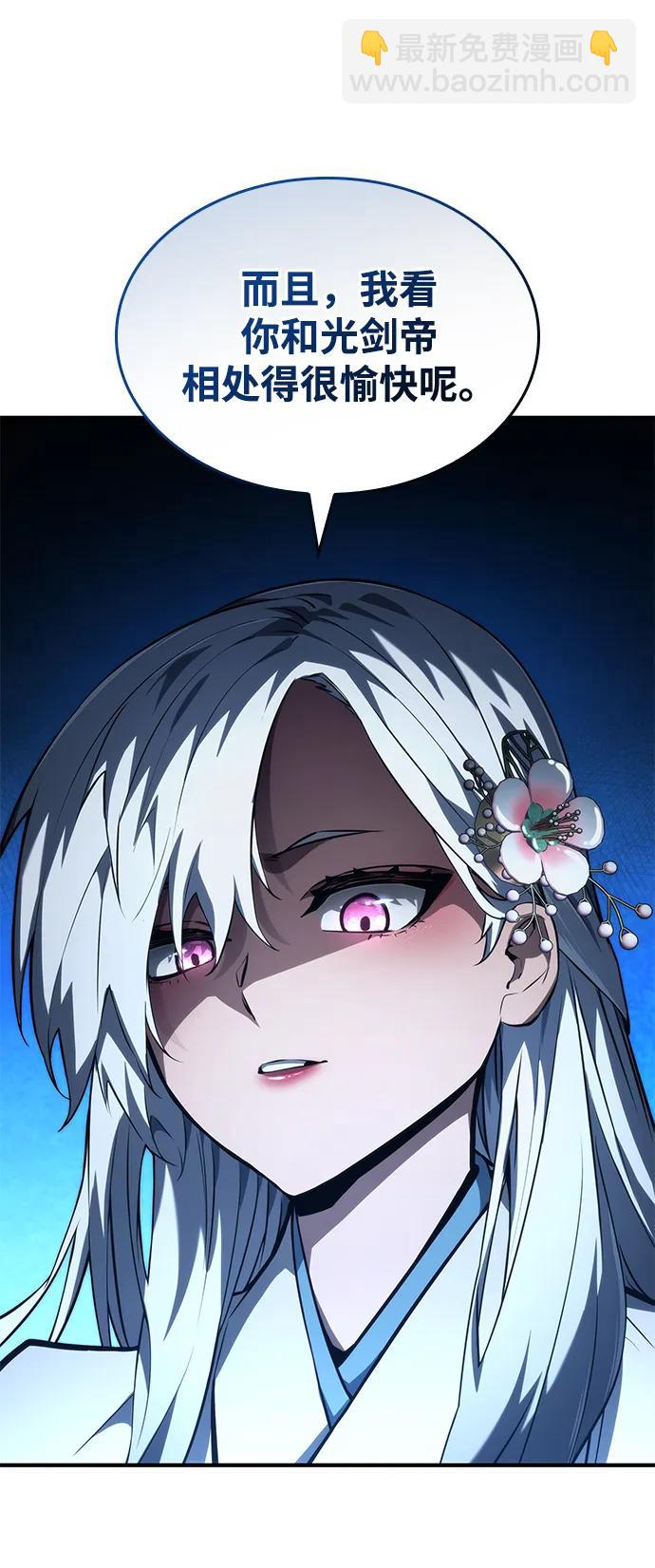 第100话82