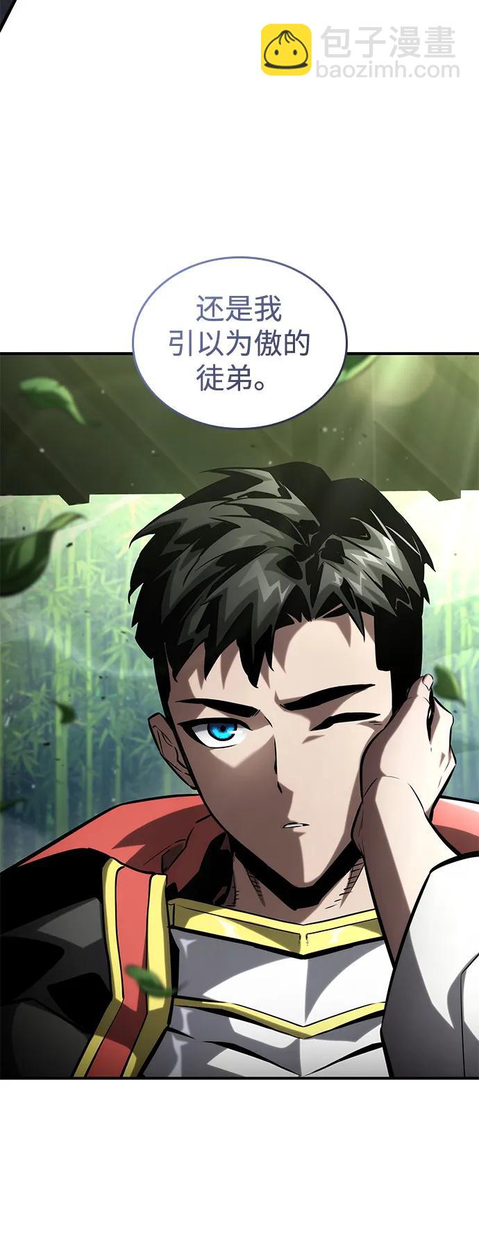 第100话87