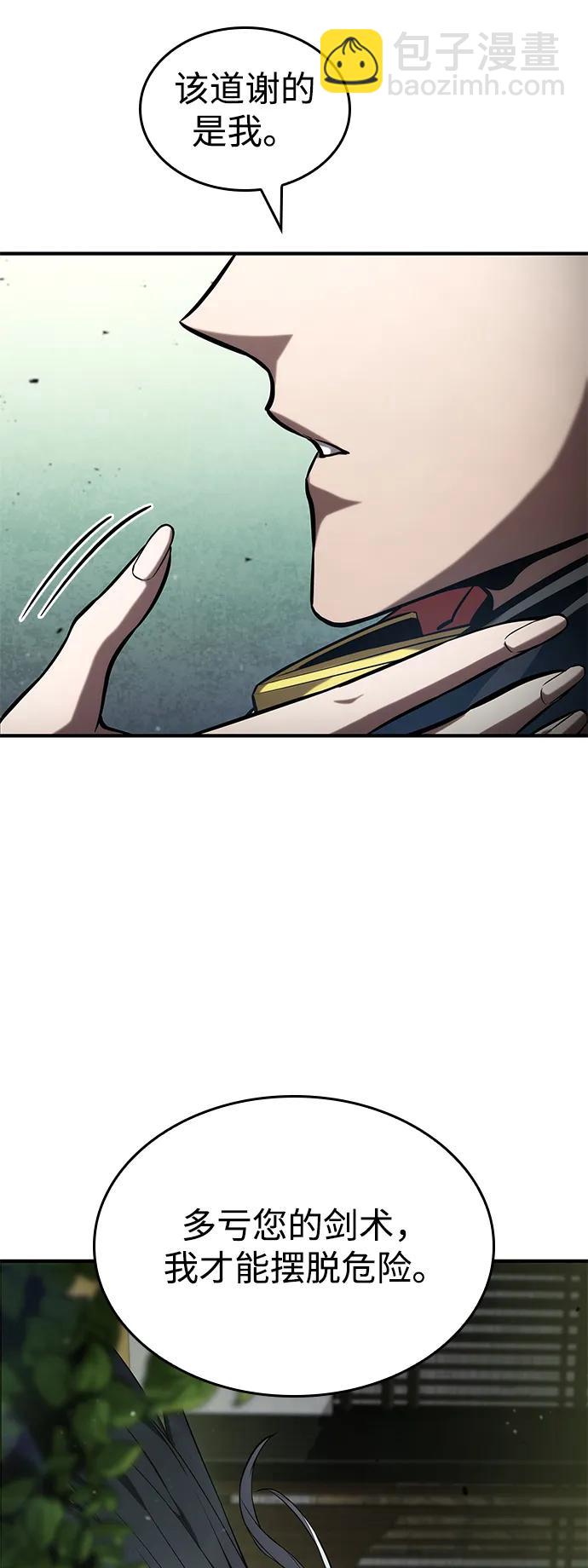 第100话89