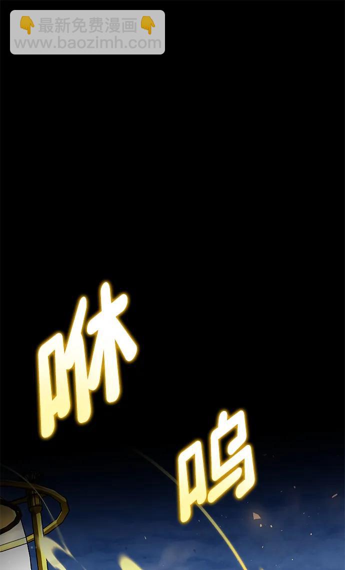 第100话9