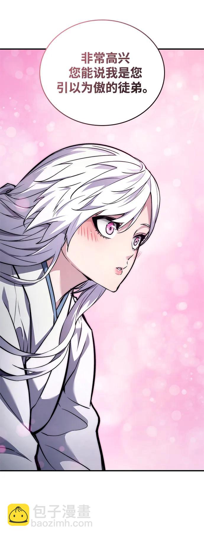 第100话91