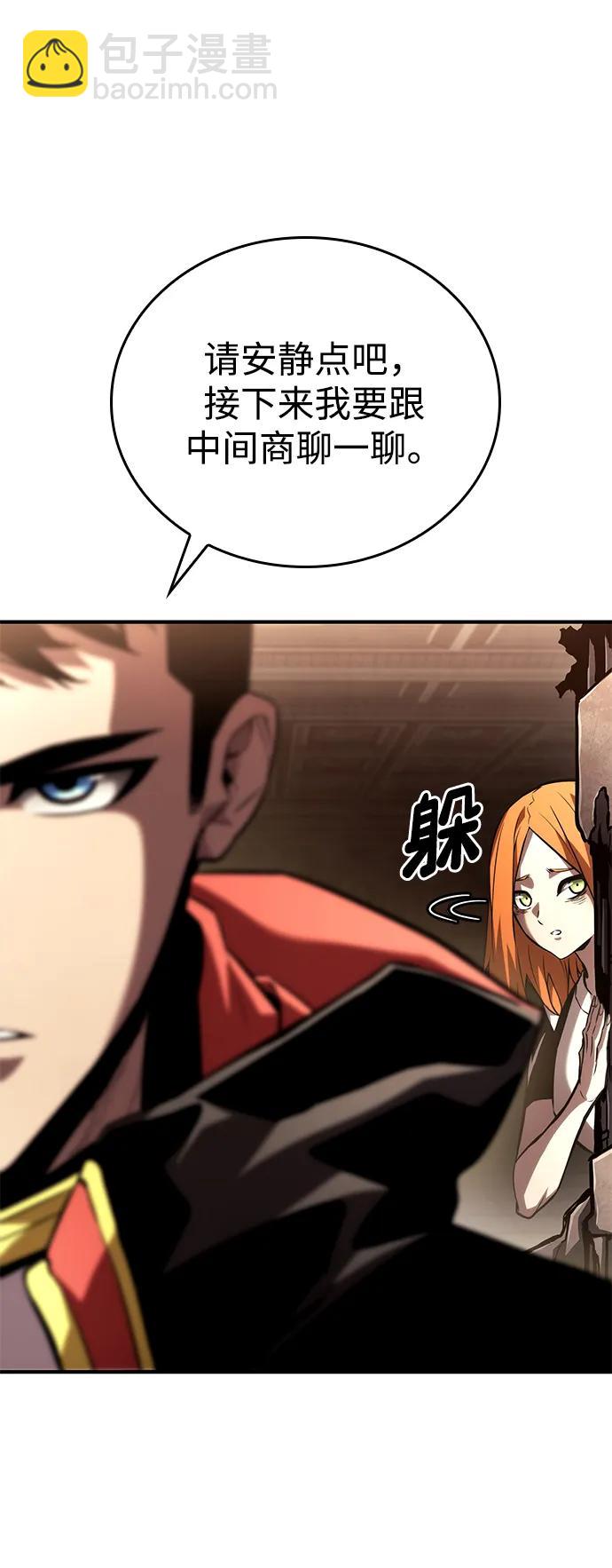 第101话101