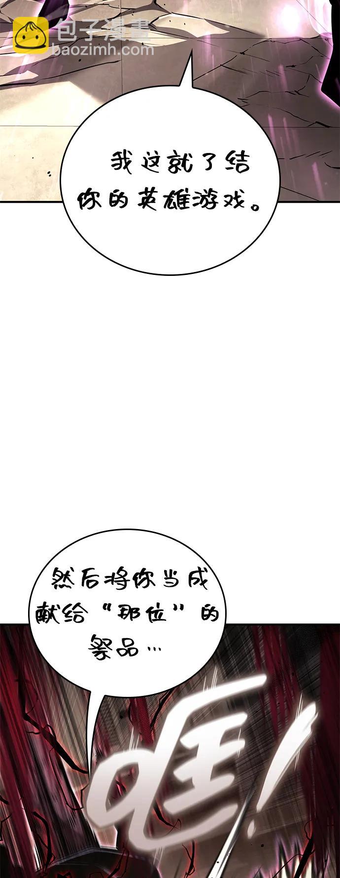 第101话111