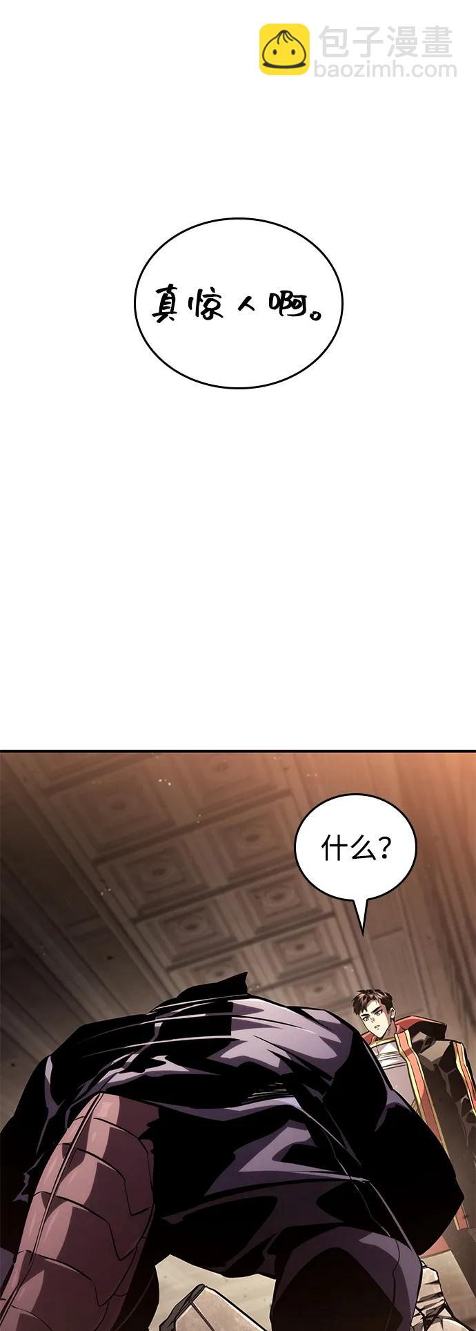 第101话118