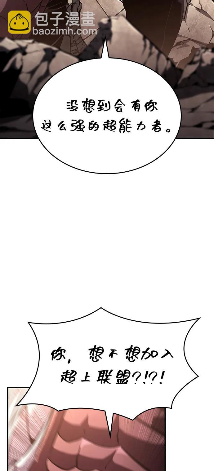 第101话119