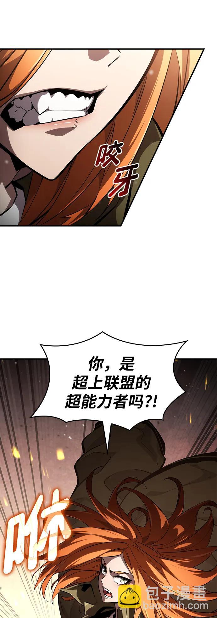 第101话12