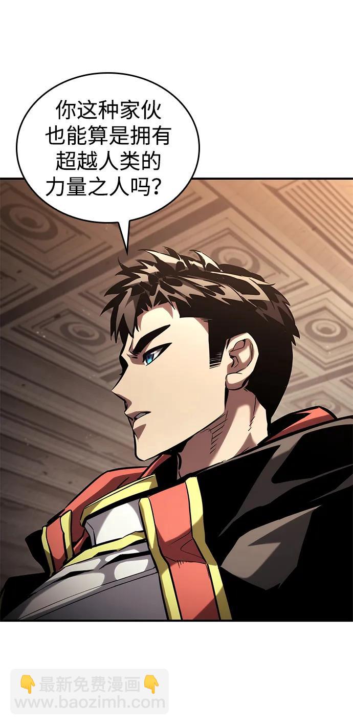 第101话121