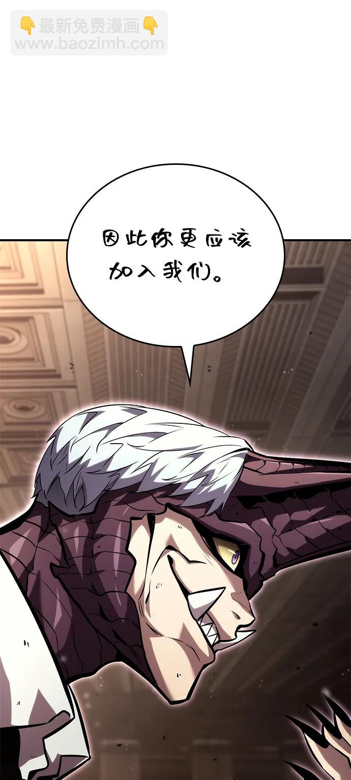 第101话123