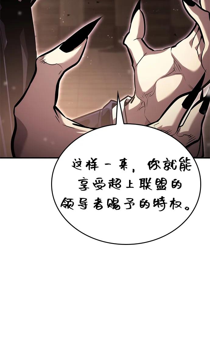 第101话124