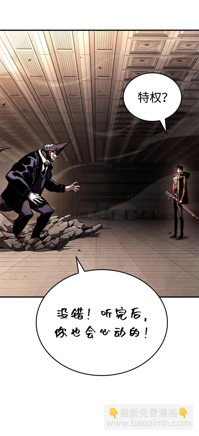 第101话125