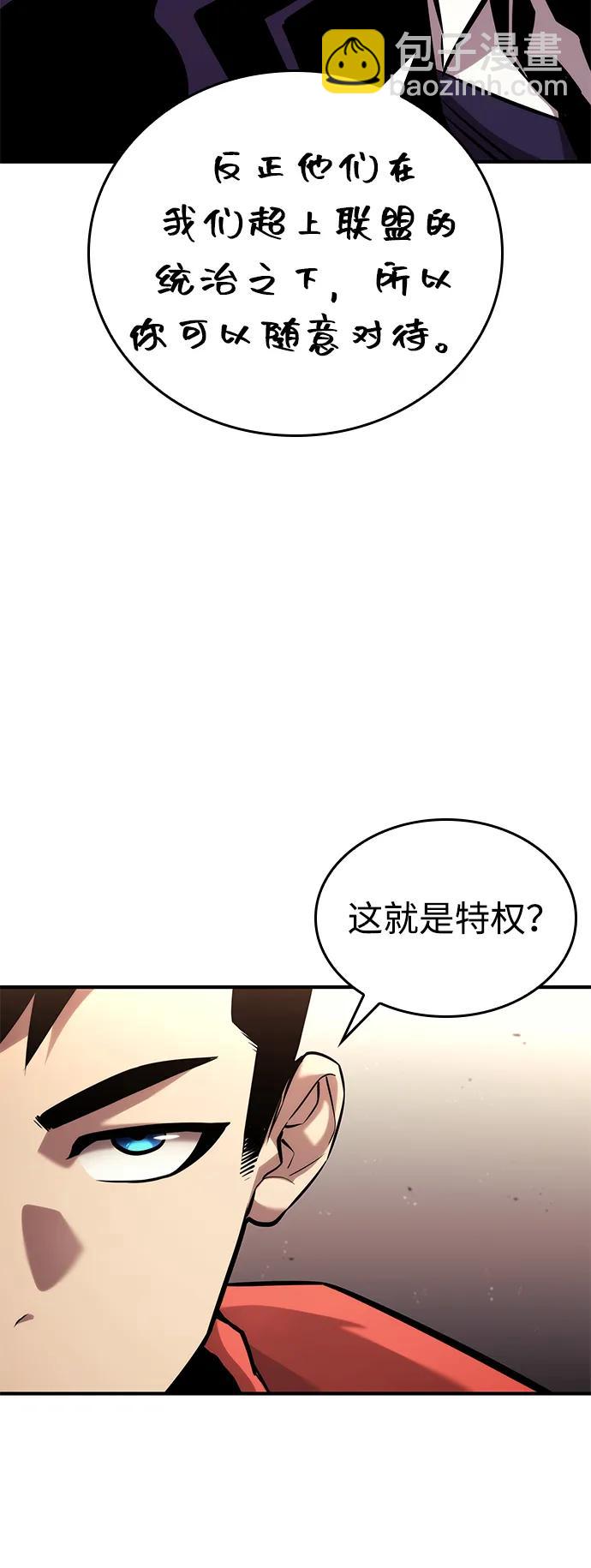 第101话127