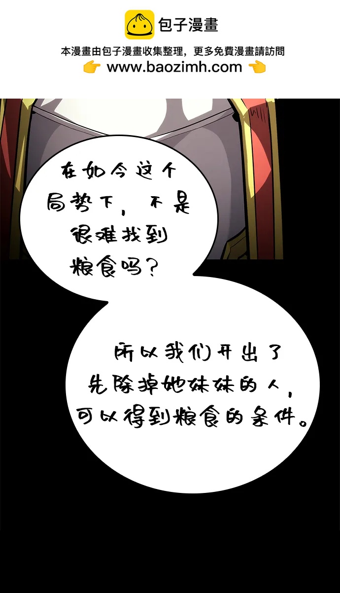 第101话130