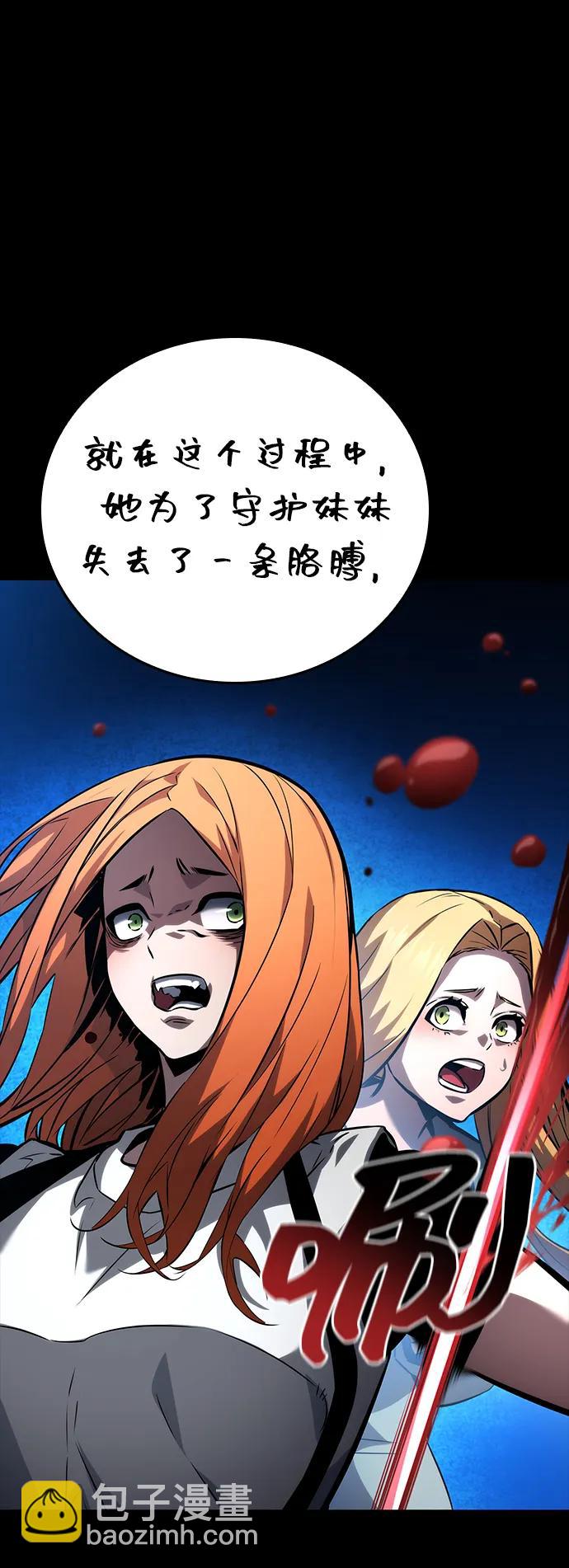 第101话132