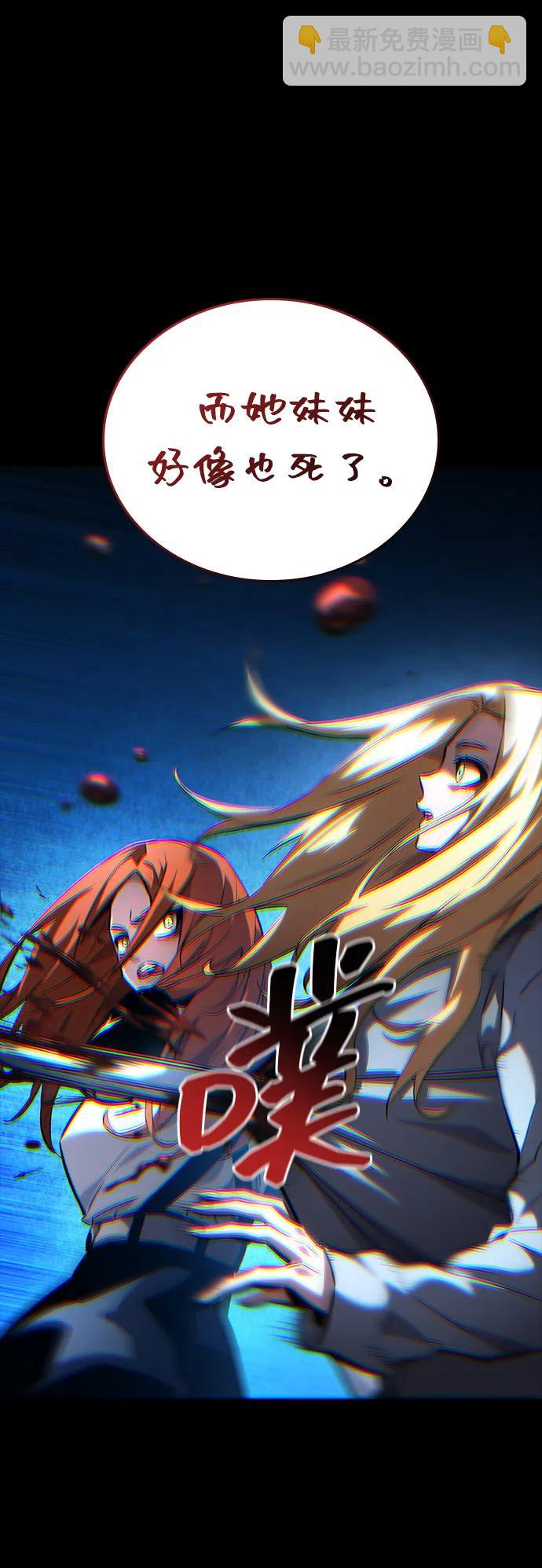 第101话133