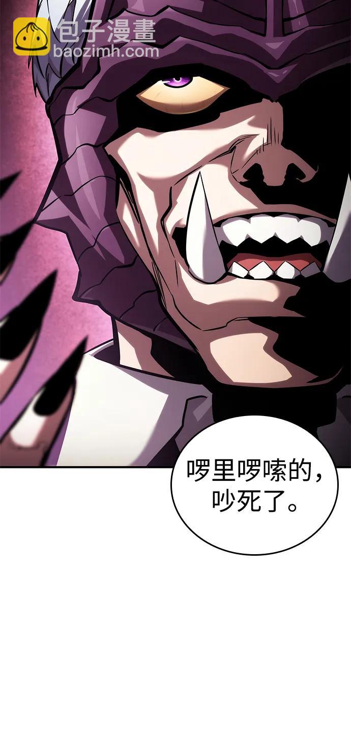 第101话136