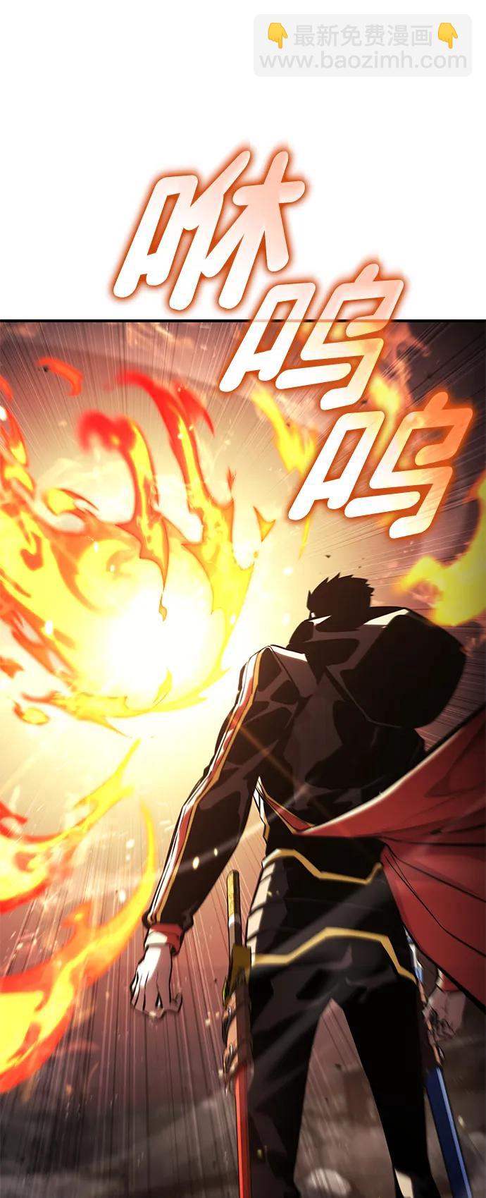 第101话14