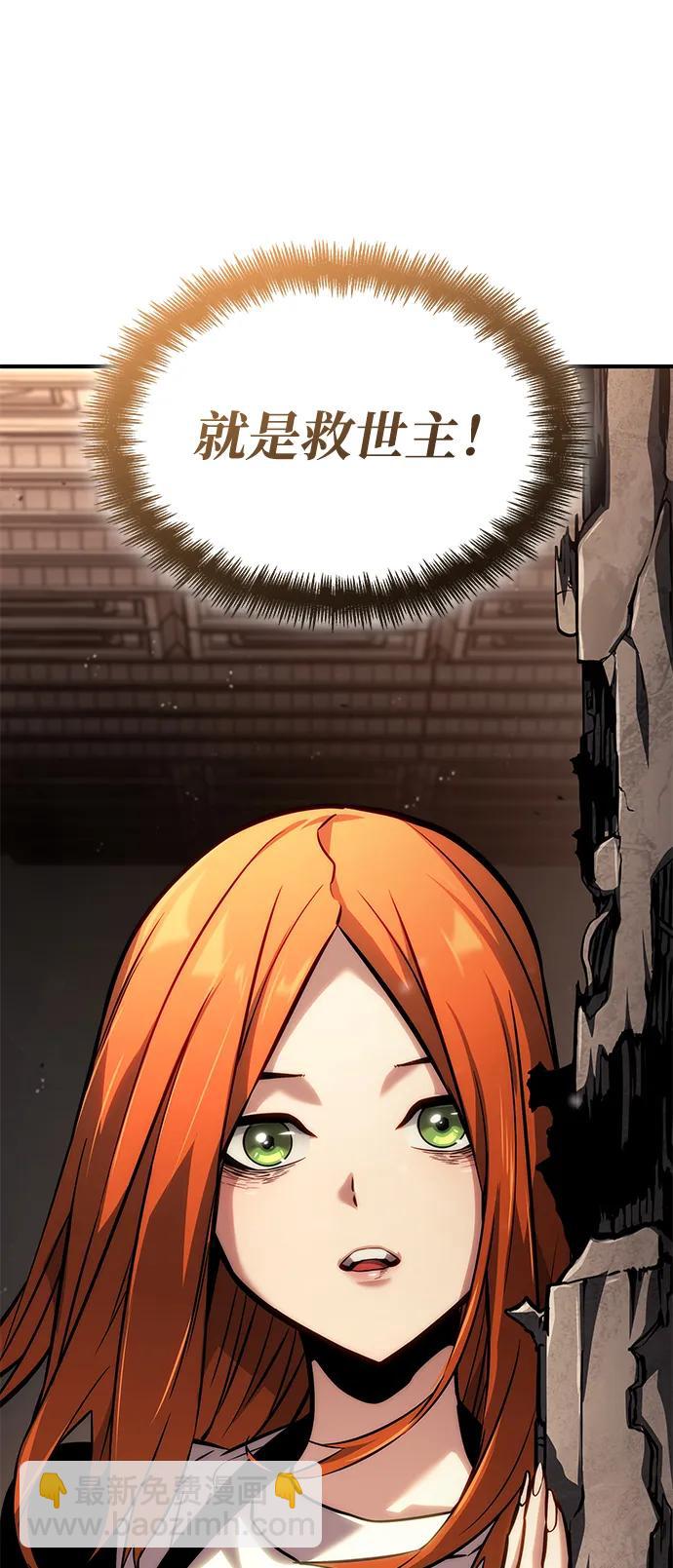 第101话148