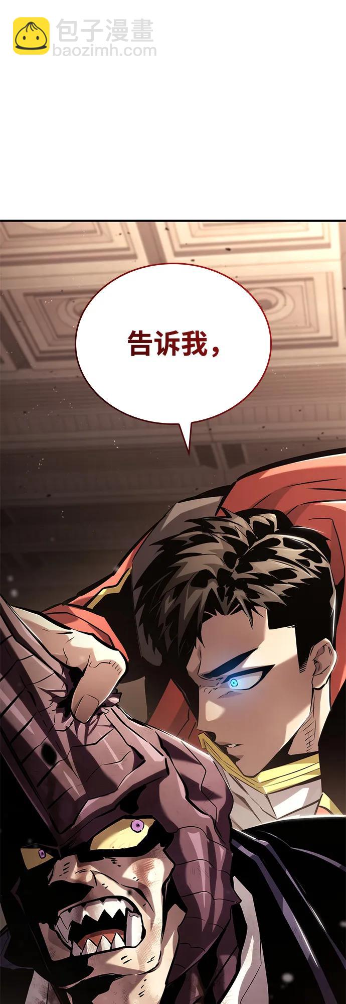 第101话152