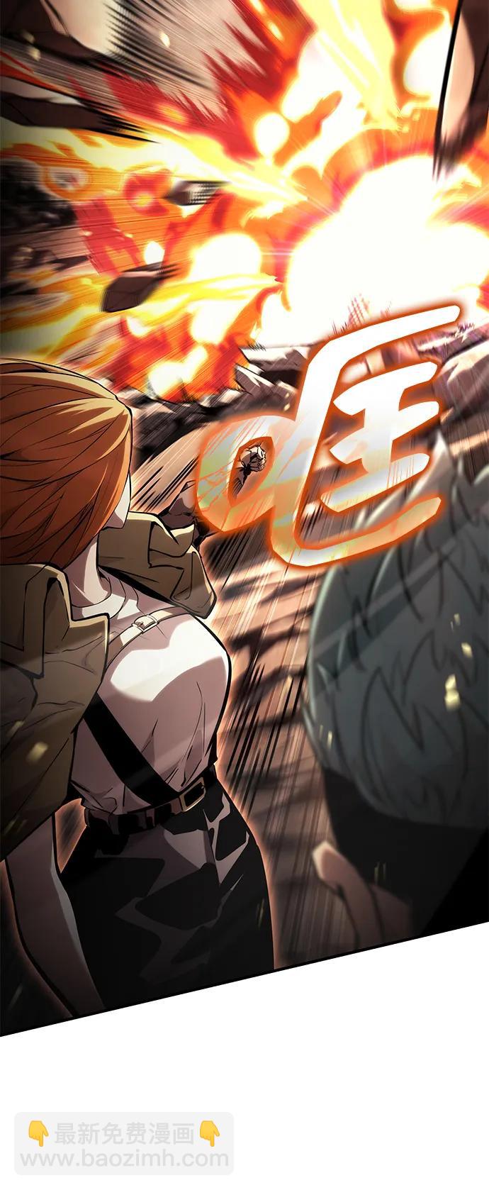 第101话16