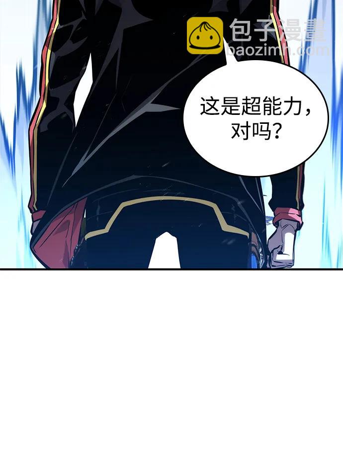 第101话23