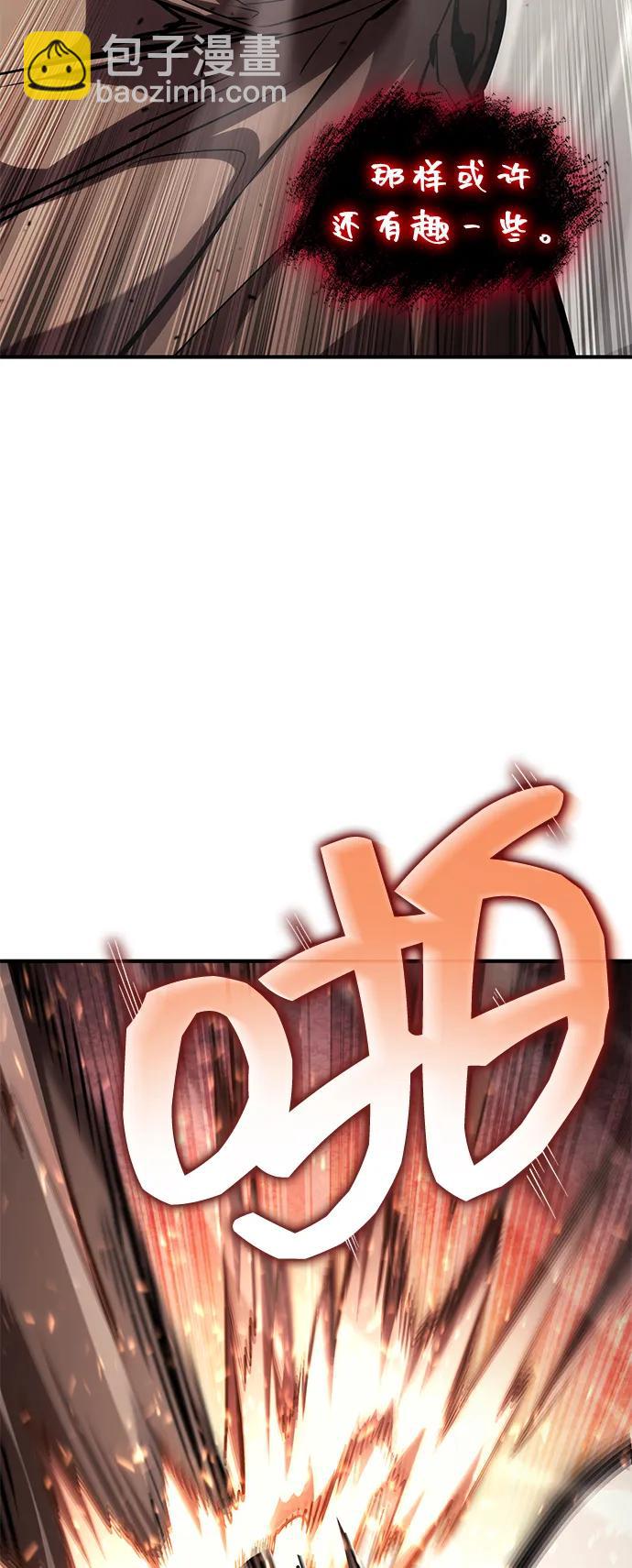 第101话28