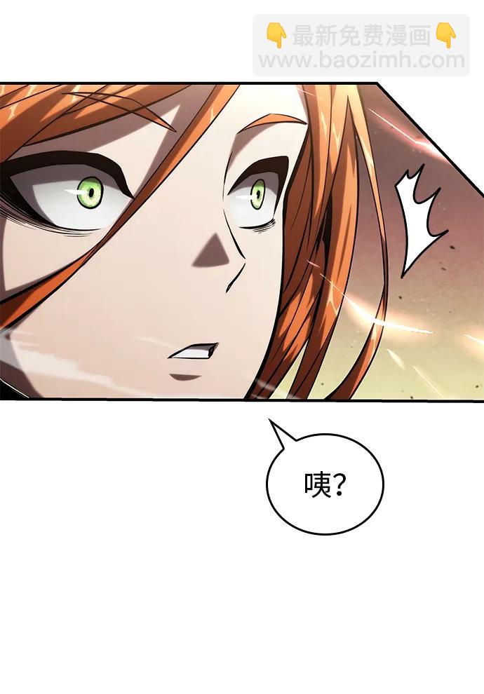 第101话4
