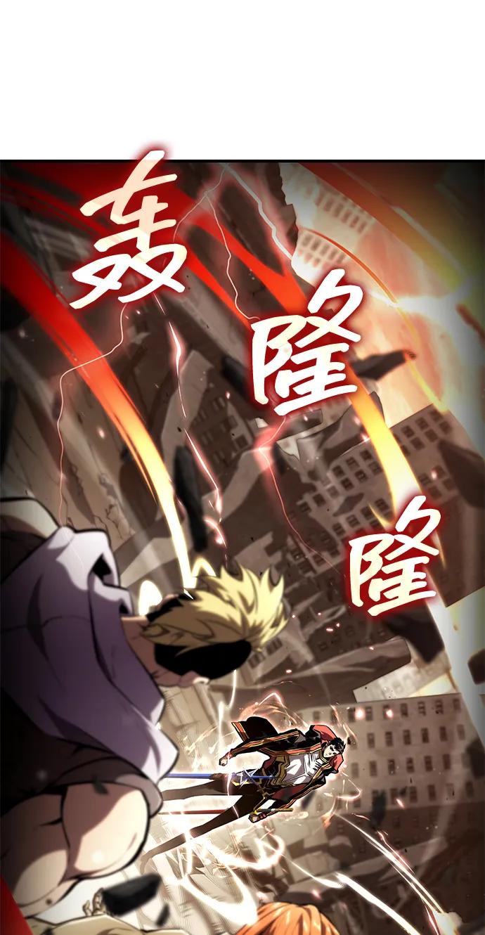 第101话5
