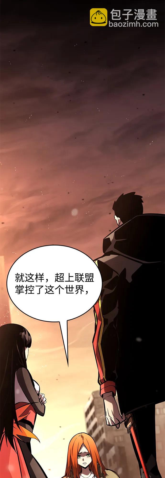第101话59