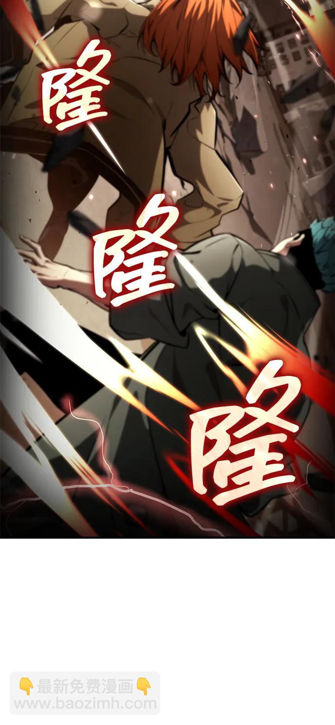 第101话6