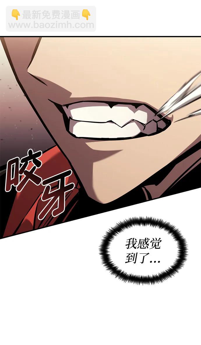 第101话75