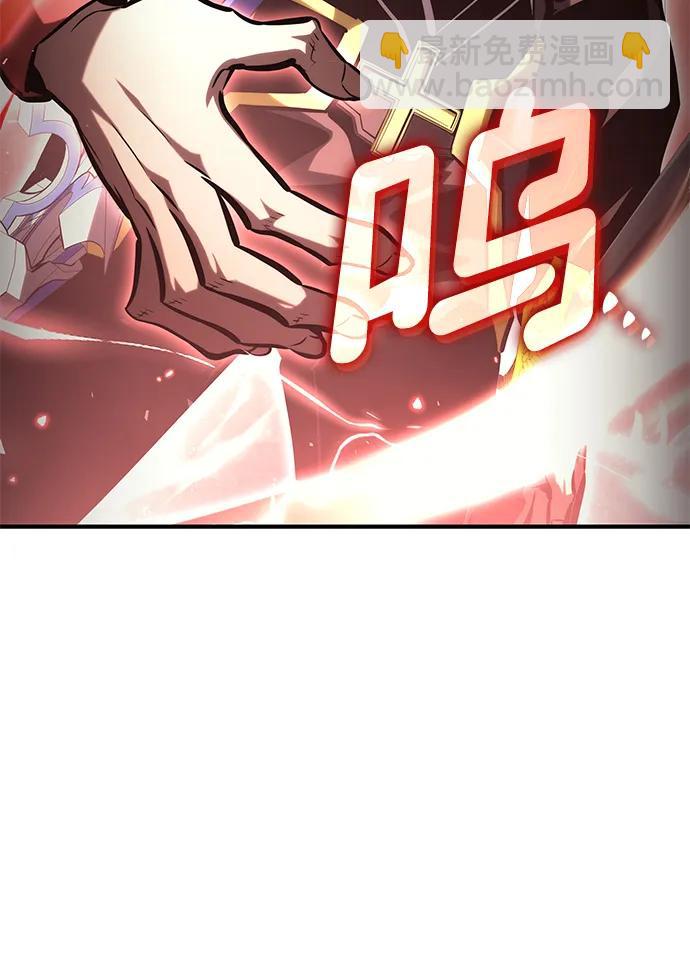 第101话8