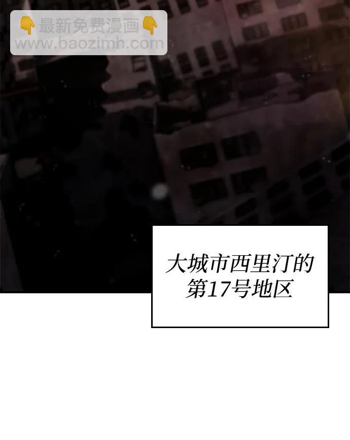 第101话86