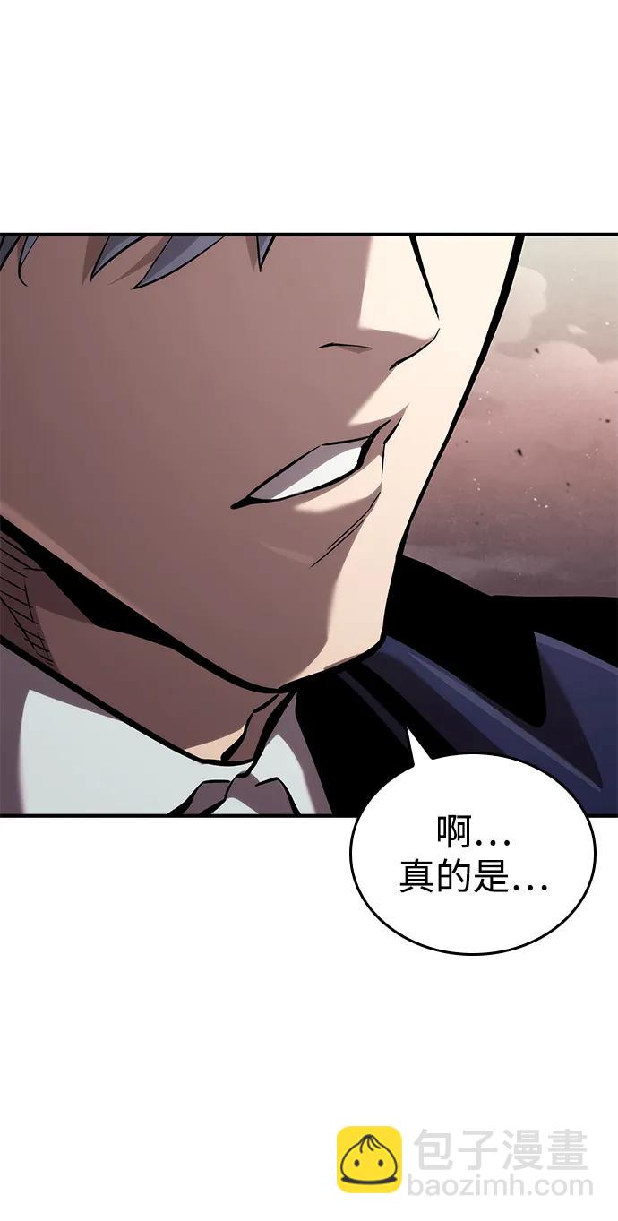 第101话91