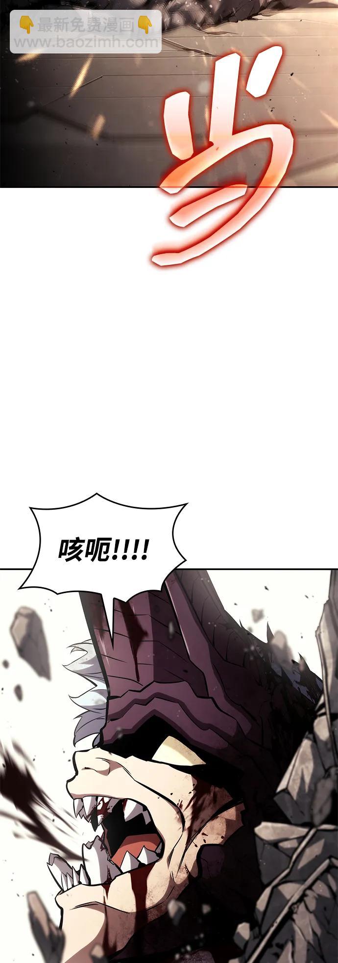 第102话11