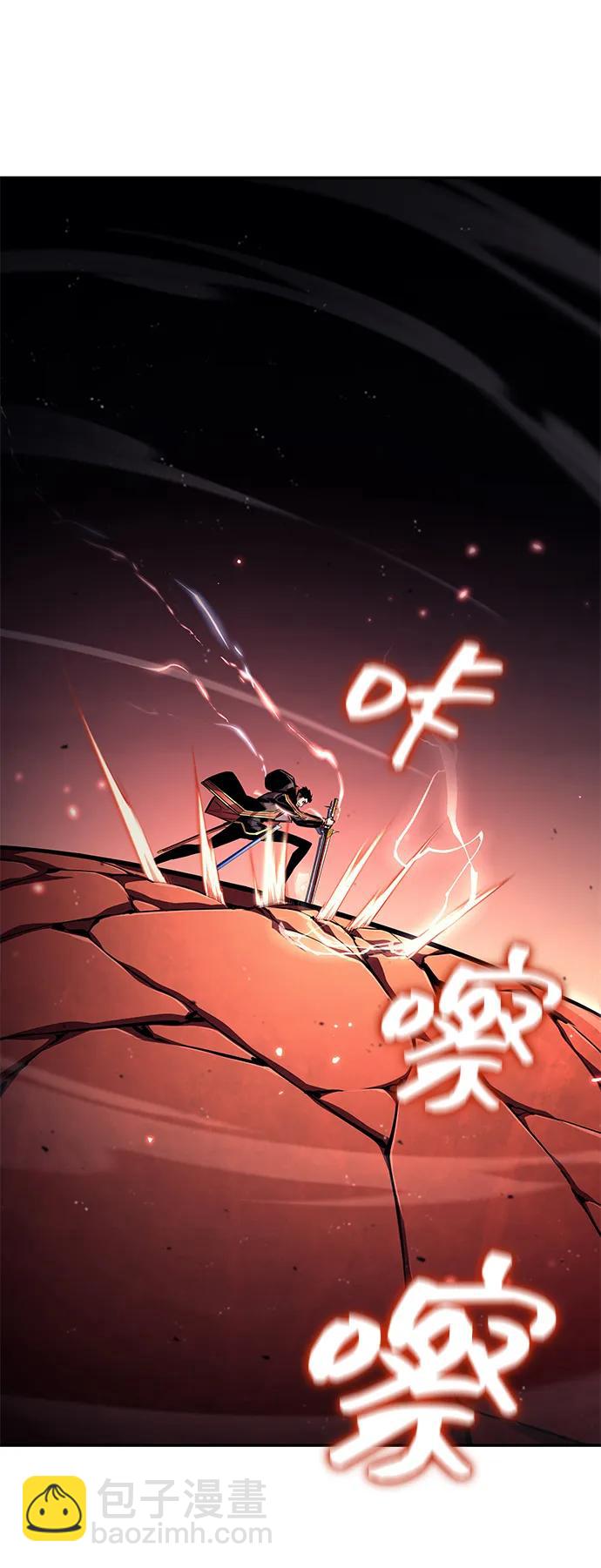 第102话121