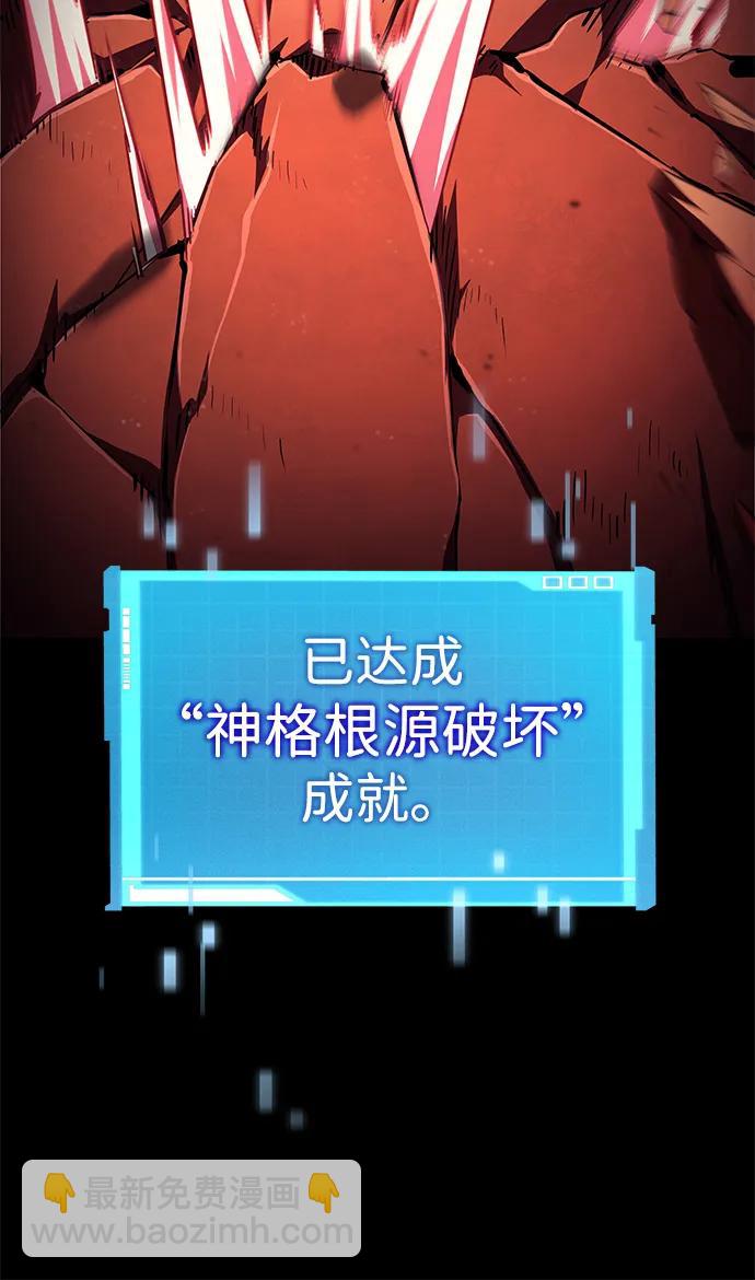 第102话123