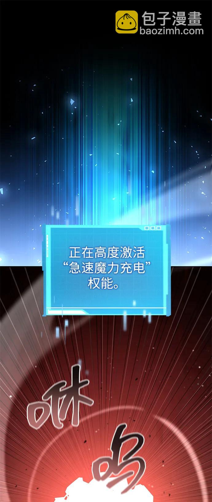 第102话124