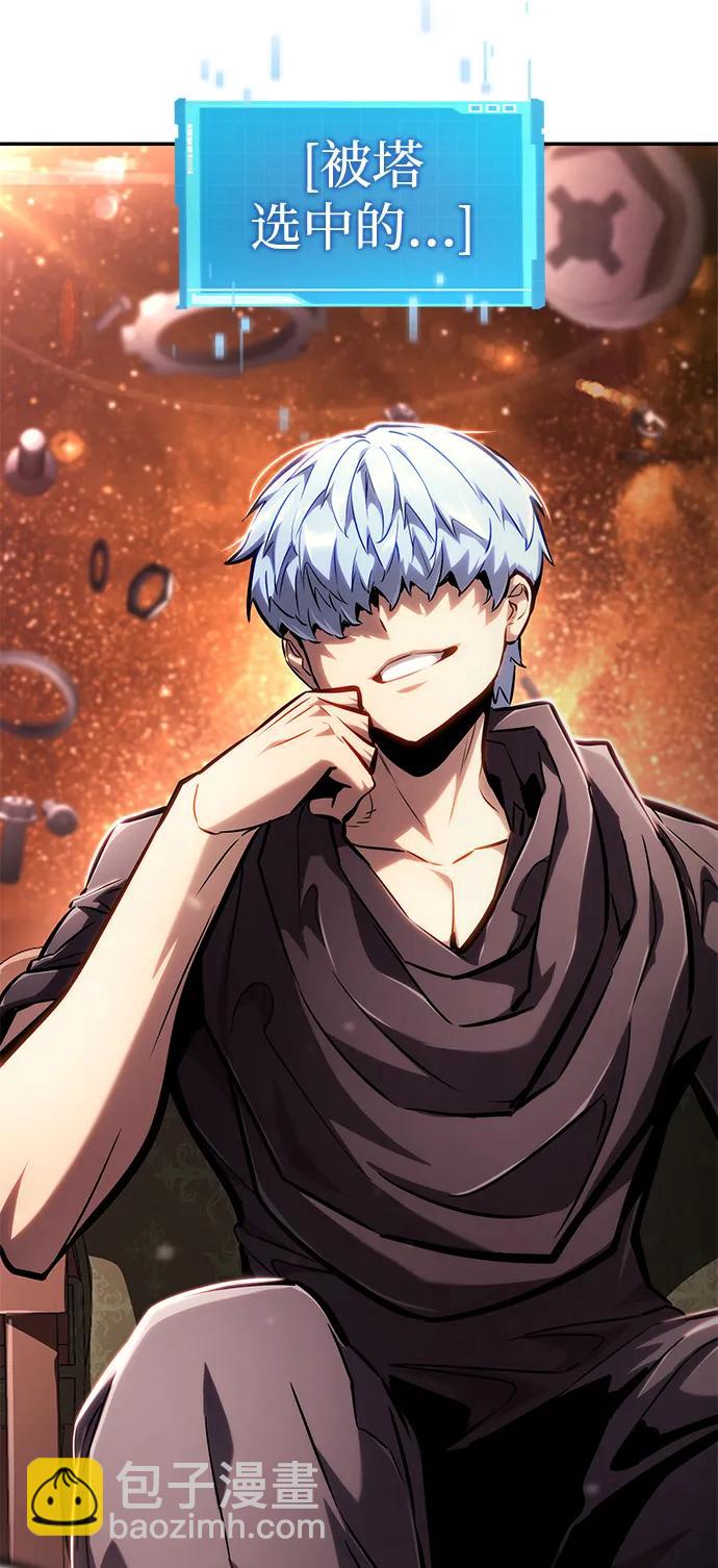 第102话134