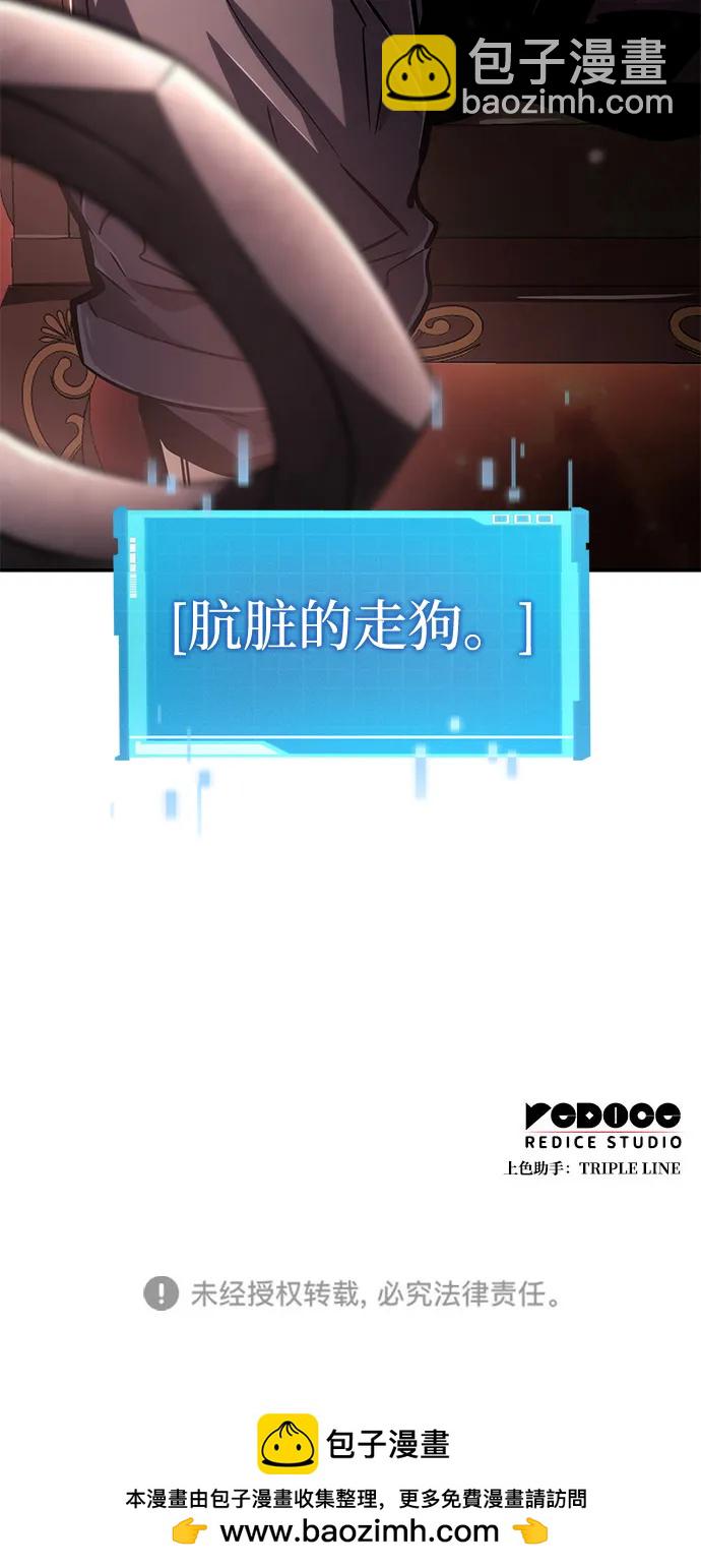 第102话135