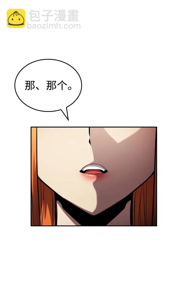 第102话21