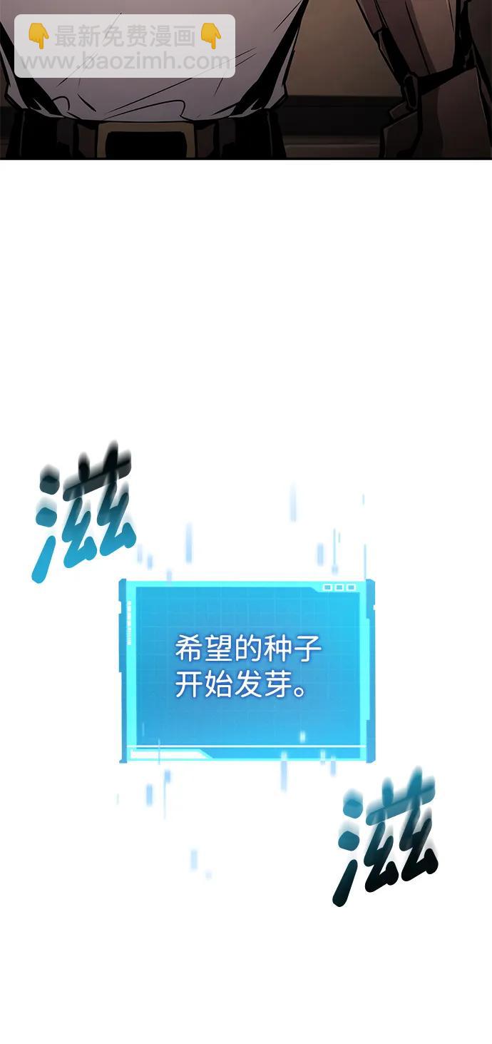 第102话30