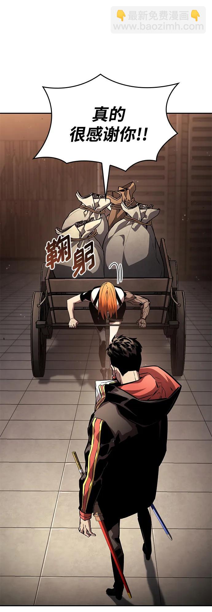 第102话32